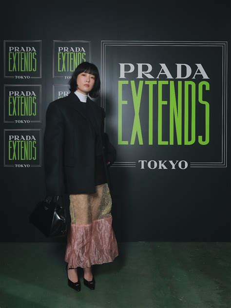 Prada Extends Tokyo 